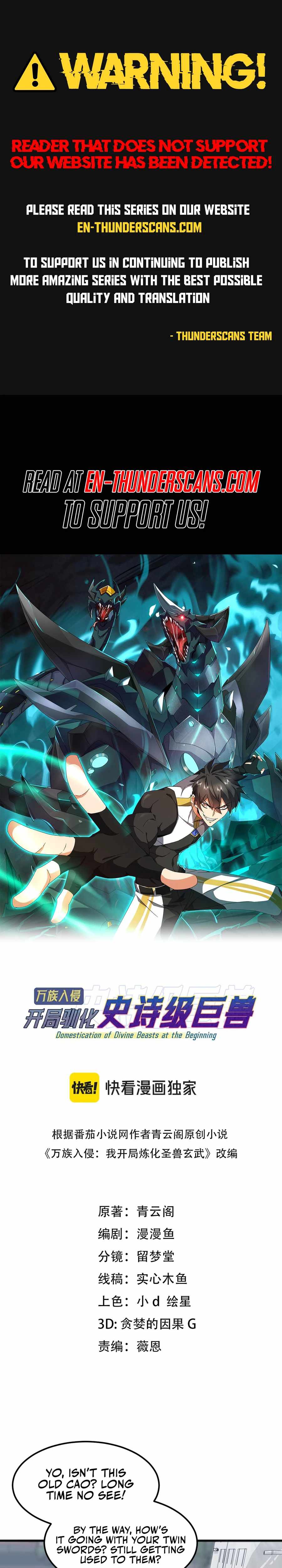 Invasion of the Myriad Races: Starting by Taming a Legendary Beast Chapter 25 1